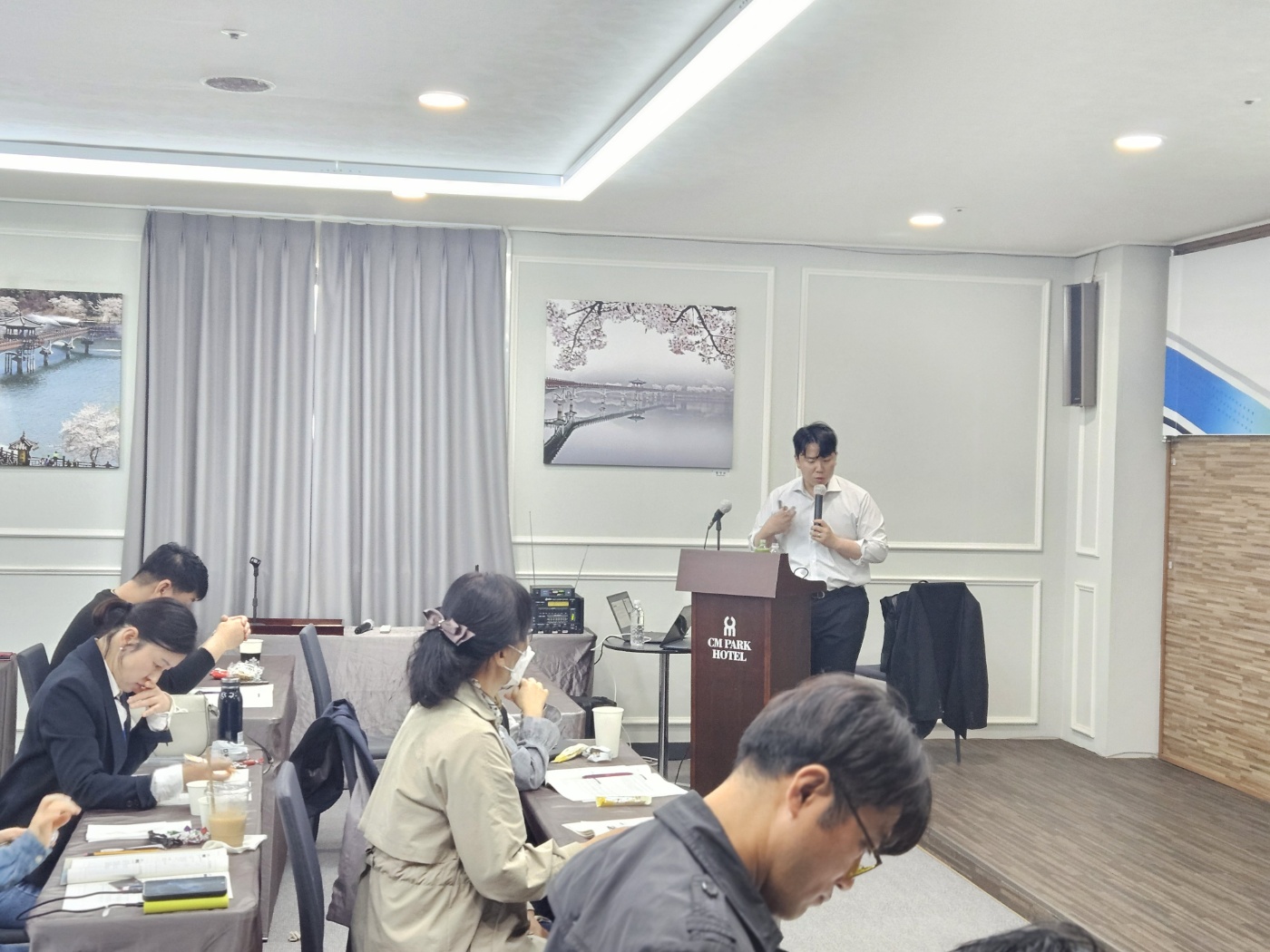 [4월종사자전문교육] 사회복지시설 2차 인사노무관리교육 3번쨰 이미지