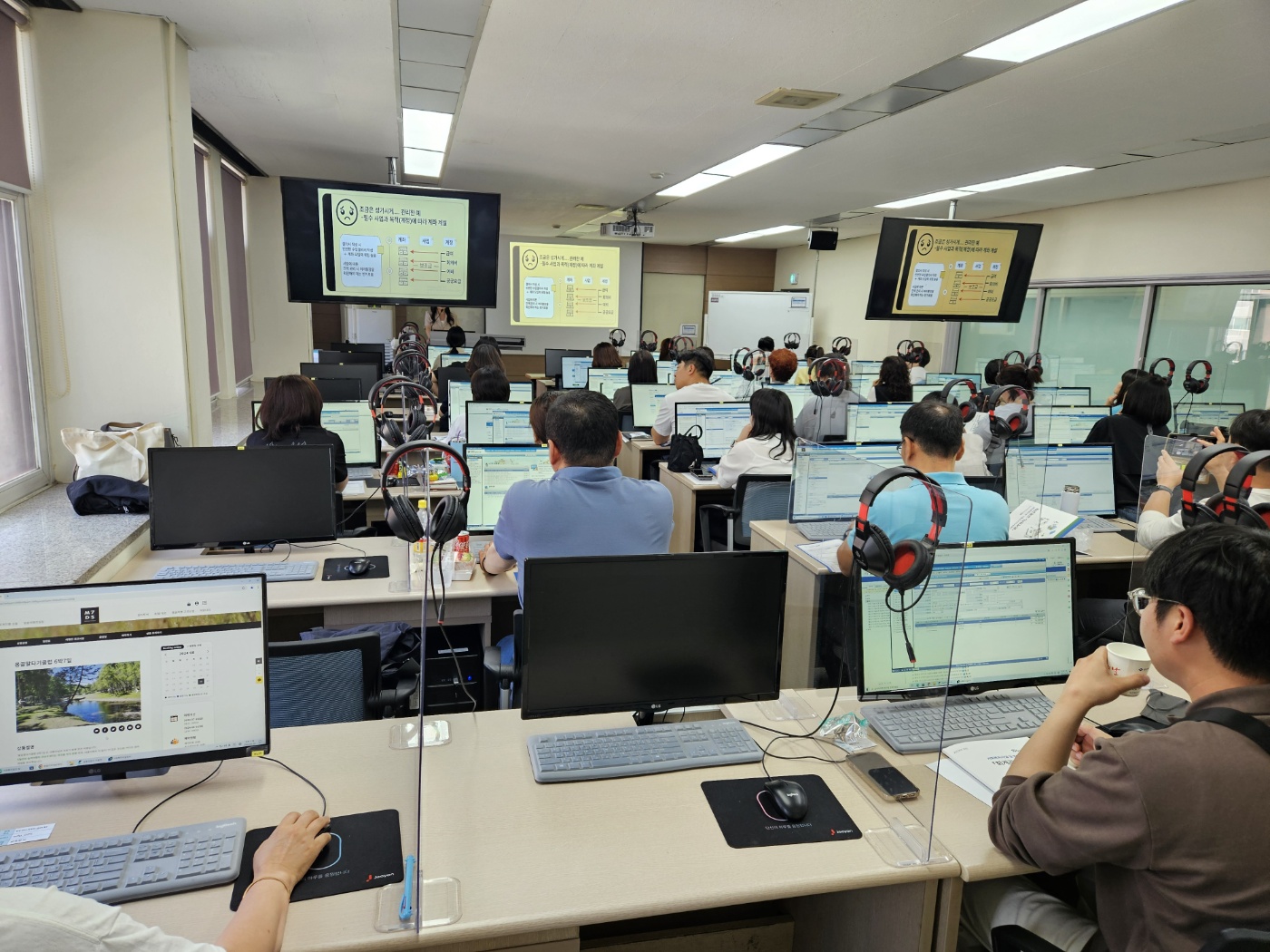 [시설정보시스템] 사회서비스정보시스템(w4c,희망이음)활용교육(5월) 1번쨰 이미지