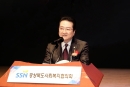 (기사링크포함) 이상근 제14대 경북도사회복지협의회장 취임 사진