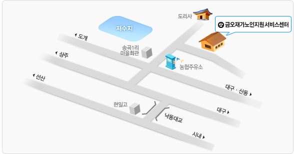 경북 구미시 해평면 송곡2길 36