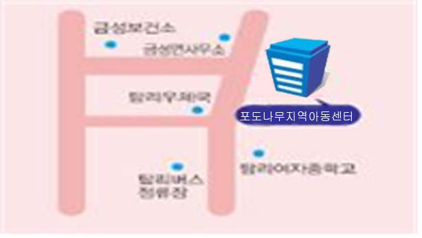 경북 의성군 금성면 탑리길88-15(2층)